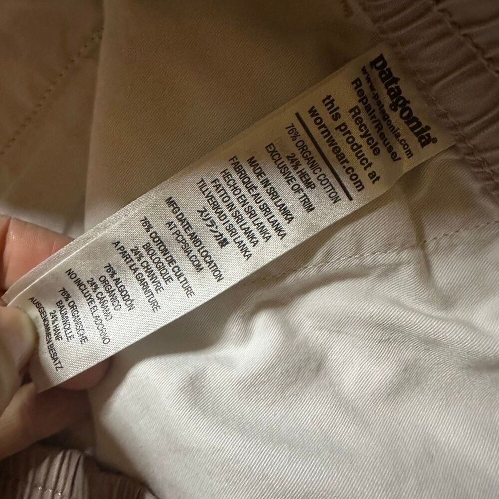 Patagonia men’s shorts large - Picture 3 of 10